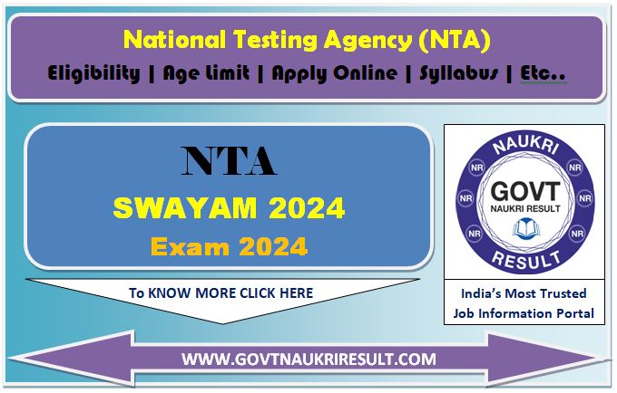  NTA SWAYAM Online Form 2024  