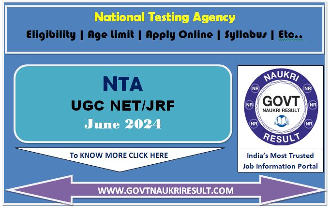  NTA UGC NET New Exam 2024  