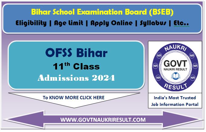  OFSS Bihar First Merit List 2024  