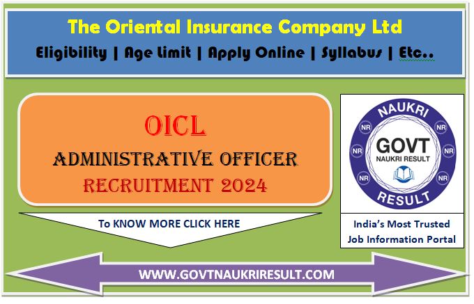  Oriental Insurance OICL AO Phase I Admit Card 2024  