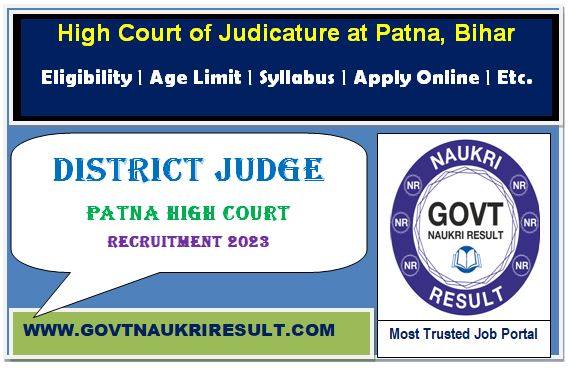  Patna High Court District Judge Online Form 2023  