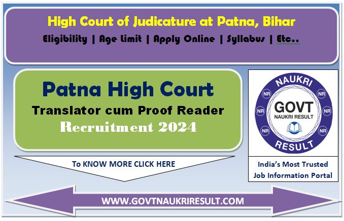  Patna High Court Translator Cum Proof Reader Online Form 2024 