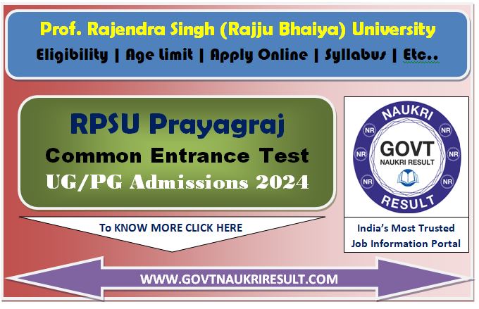  PRSU Prayagraj CET Admissions Online Form 2024 
