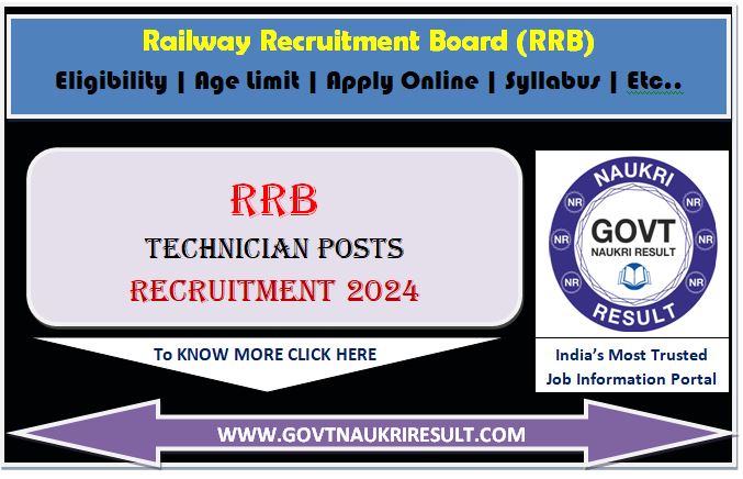  Railway RRB Technician Re Upload Photo / Signature 2024  