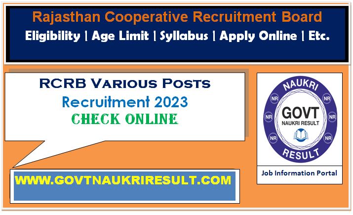  Rajasthan Cooperative Bank Various Post Online Form 2023  