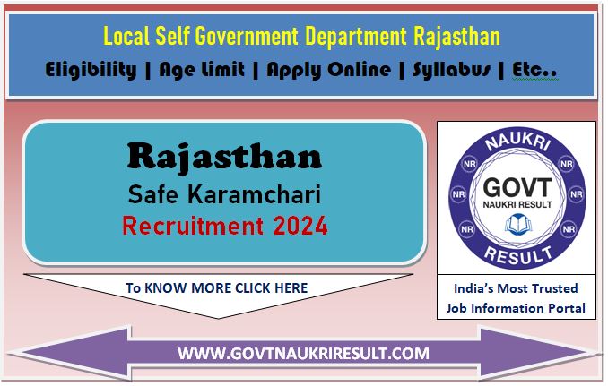  Rajasthan Safai Karamchari Online Form 2024  