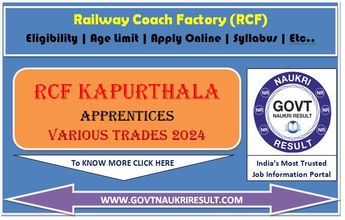  RCF Kapurthala Apprentices Online Form 2024  