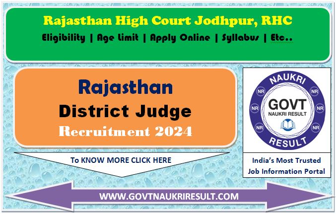  Rajasthan High Court District Judge Online Form 2024  