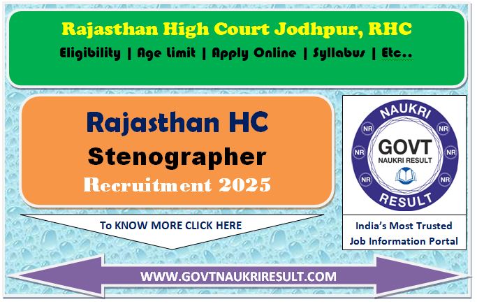  Rajasthan High Court Stenographer Online Form 2025 