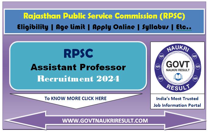  RPSC Assistant Professor Online Form 2024  