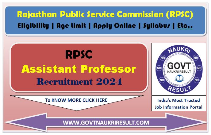  RPSC Assistant Professor Online Form 2025 