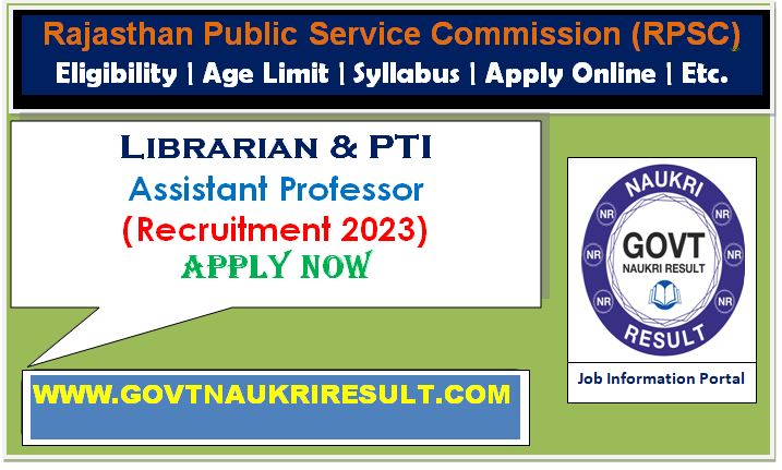  RPSC Librarian / PTI Admit Card 2023  