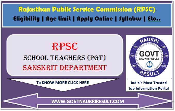 RPSC School Lecturer Online Form 2024  