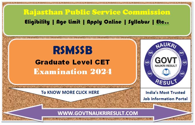  RSMSSB CET Graduate Level Admit Card 2024 