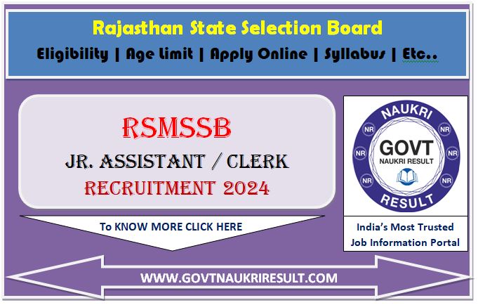  RSMSSB Junior Assistant / Clerk Exam Date 2024 