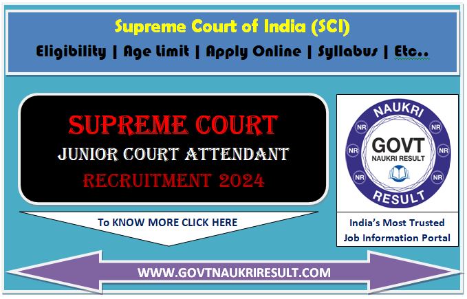  Supreme Court of India Junior Court Attendant Result 2024  