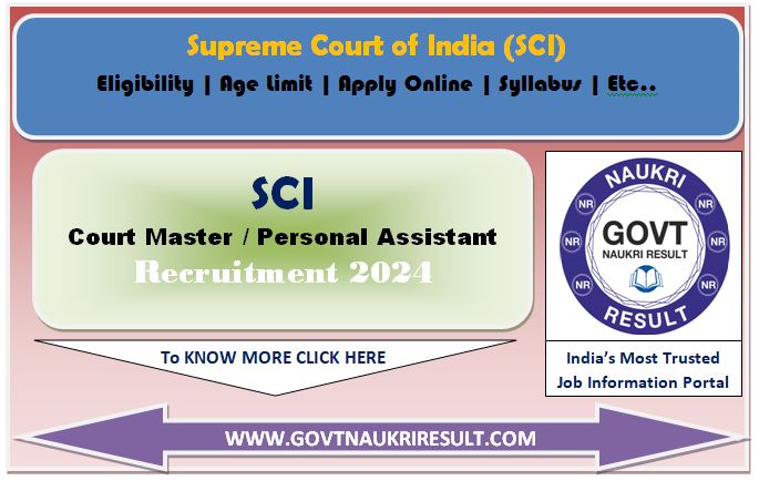  Supreme Court of India Various Post Online Form 2024 