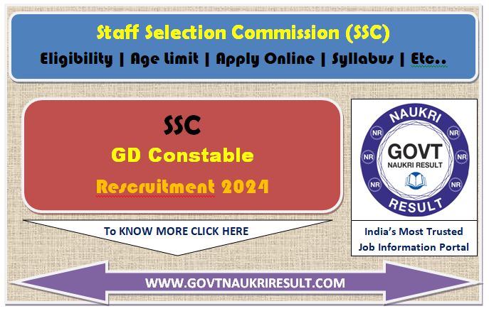  SSC GD Constable Online Form 2024  