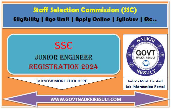  SSC Junior Engineer 2024 Increase Vacancy Details  