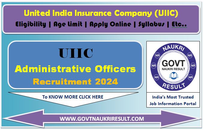  UIIC AO Online Form 2024  