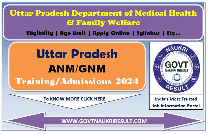  UP GNM / ANM Training Result 2024 