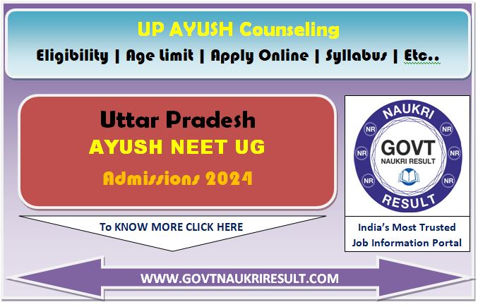  UP Ayush NEET UG Merit List 2024  