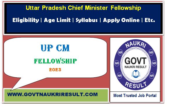  UP CM Urban Fellowship Online Form 2023 