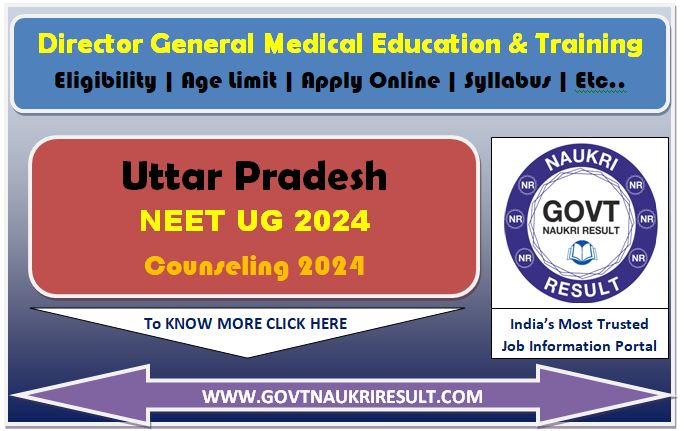  UPNEET UG 2024 Online Counseling  