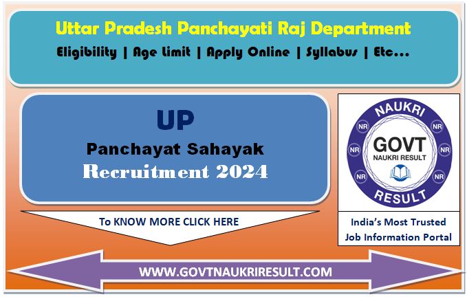 UP Panchayat Sahayak Recruitment 2024  