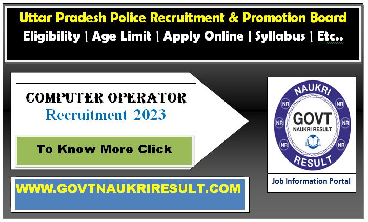  UP Police Computer Operator / Programmer Online Form 2024  
