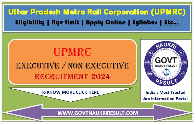  UP Metro Executive / Non Executive Various Post Online Form 2024 