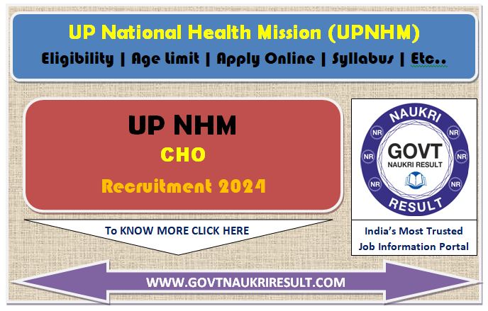  UP NHM CHO Online Form 2024 