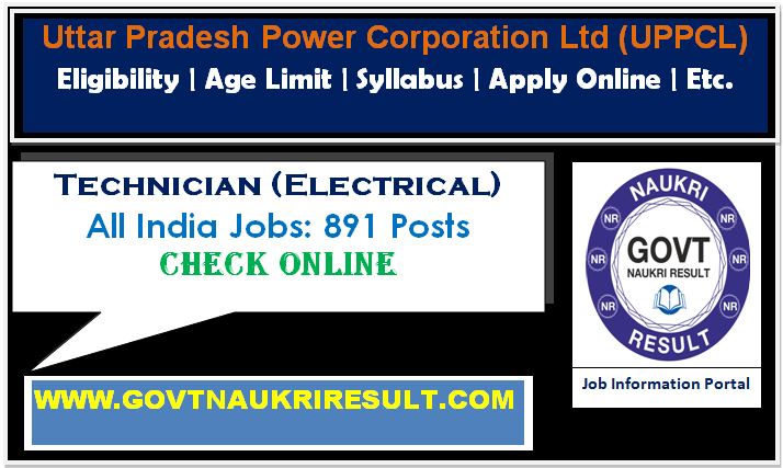  UPPCL Technical Electrical Admit Card 2023  