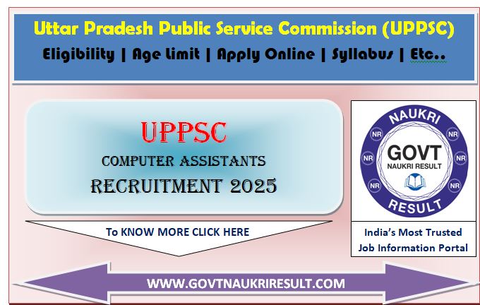  UPPSC Computer Assistant Online Form 2025 