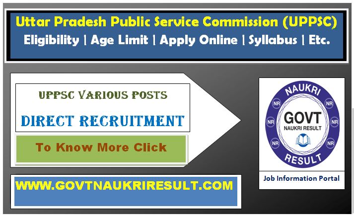  UPPSC Various Post Direct Recruitment Online Form 2023  