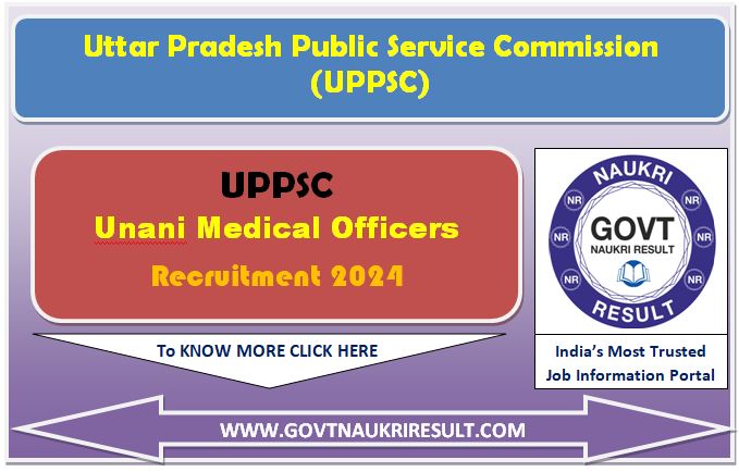  UPPSC Unani Medical Officer Admit Card 2024  