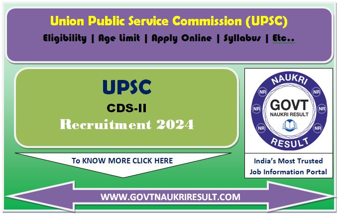  UPSC CDS II 2024 Correction / Edit Form  