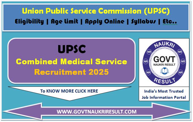  UPSC Combined Medical Services CMS Online Form 2025 