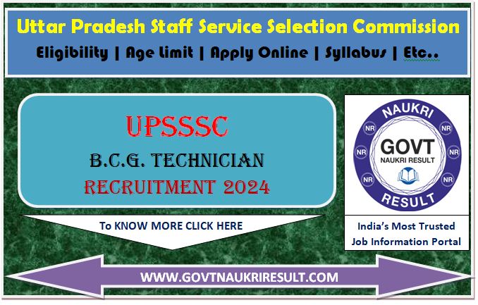  UPSSSC BCG Technician Online Form 2024  