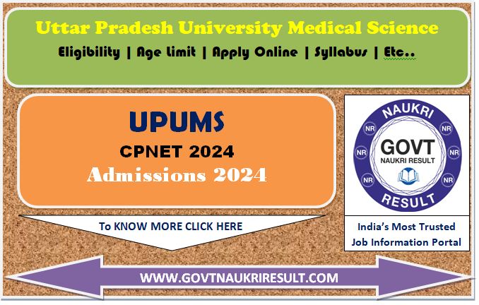  UPUMS CPNET 2024 Online Form  