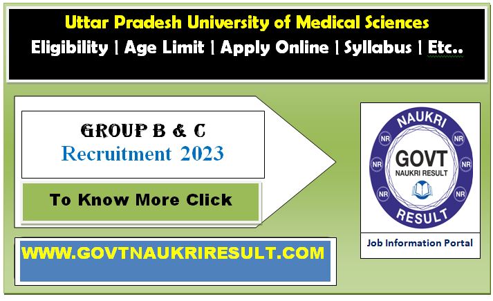  UPUMS Group B C Various Post Online Form 2024  