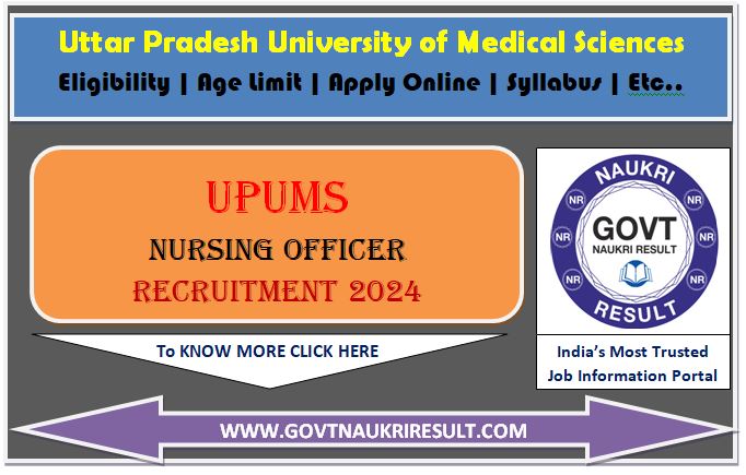  UPUMS Nursing Officer Result 2024  