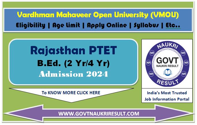  Rajasthan PTET 2024 Online Form 