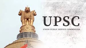 UPSC Latest Recruitments - Govt Naukri Result