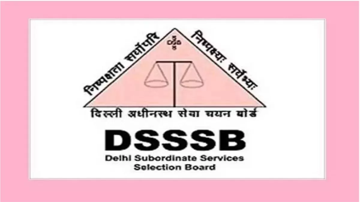 Govt Naukri Result: Govt Naukri For Ca/CS/ICWA