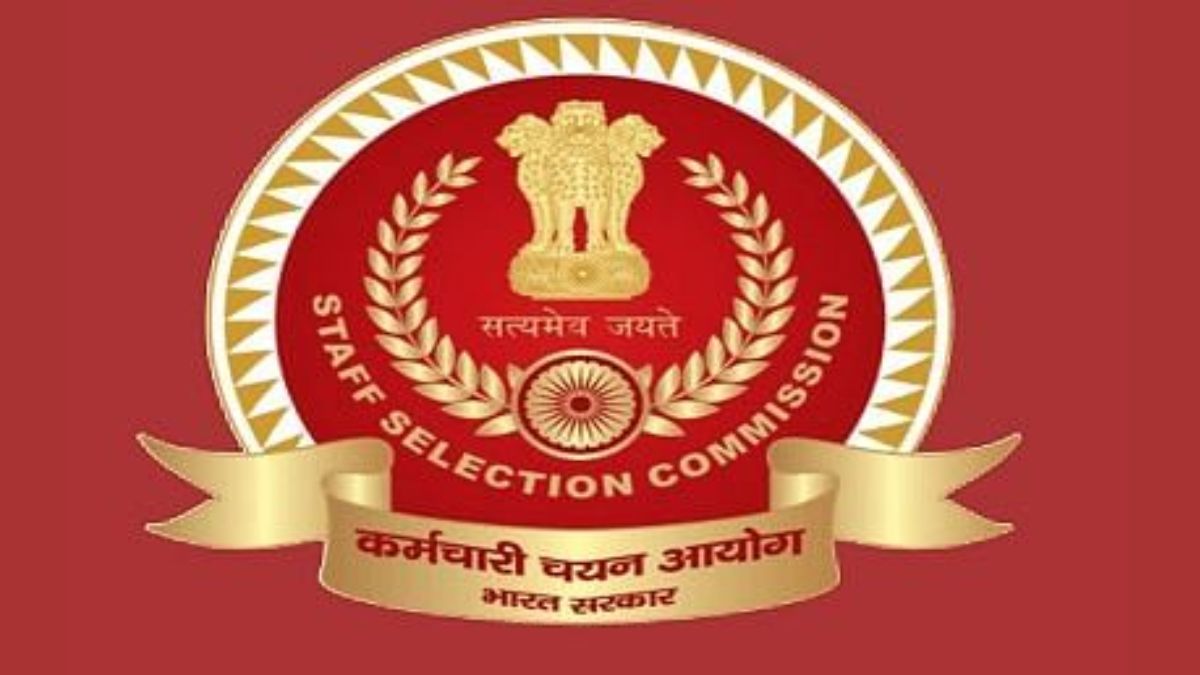 Govt Naukri Result: Sarkari Naukri for Computer Graduates