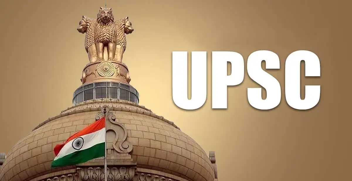 Govt Naukri Result: Sarkari Naukri for MBBS, BDS, Pharmacy