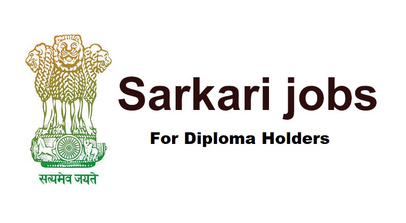 Govt Naukri Result: Sarkari Naukri For Diploma Holders