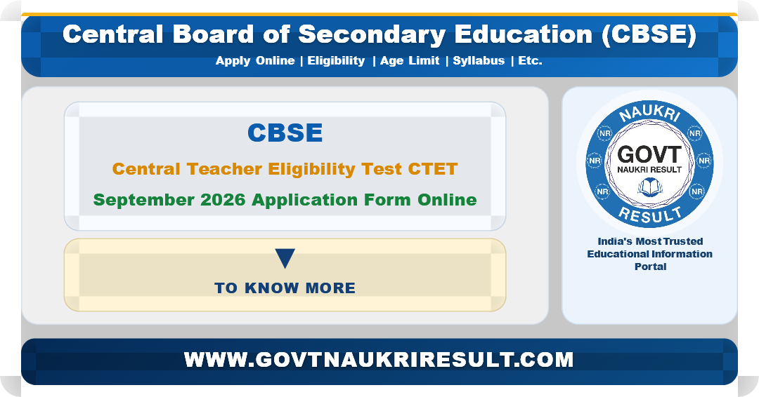 Central Teacher Eligibility Test CTET September 2026 Apply Online (Re Open)