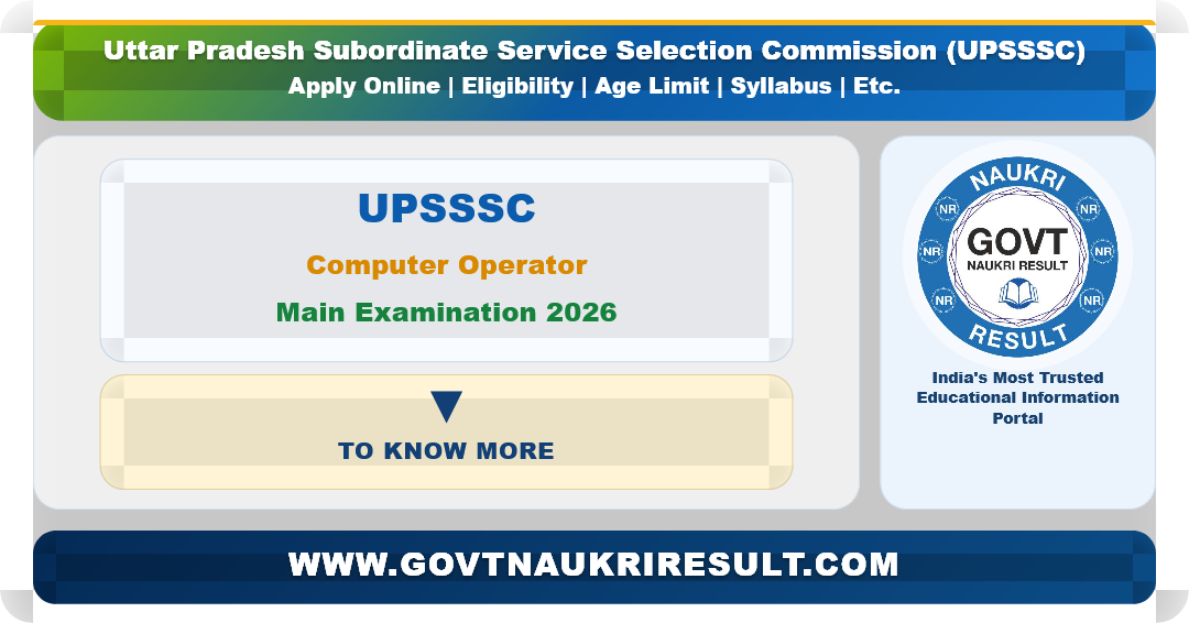UPSSSC Computer Operator Main Examination 2026 Apply Online for 12 Post